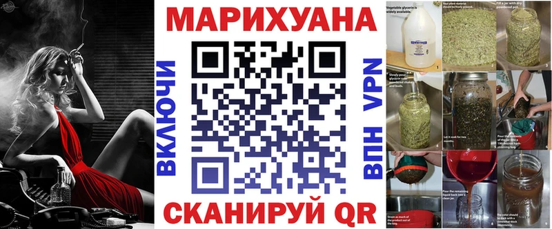 Где продают наркотики Карасук ГАШИШ  Cocaine  A-PVP  Героин  Амфетамин  Меф  Конопля 