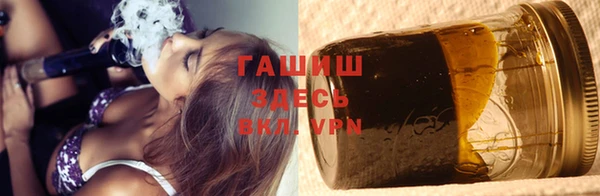 PSILOCYBIN Абаза