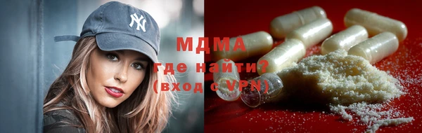 альфа пвп VHQ Алзамай