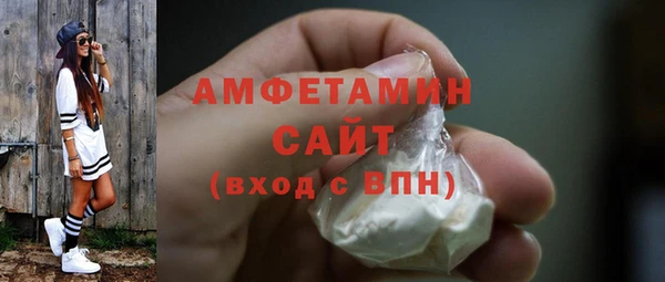 кокаин колумбия Абинск