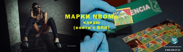 альфа пвп VHQ Алзамай