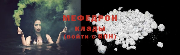 a pvp Сафоново