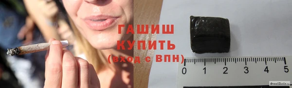 кокаин колумбия Абинск