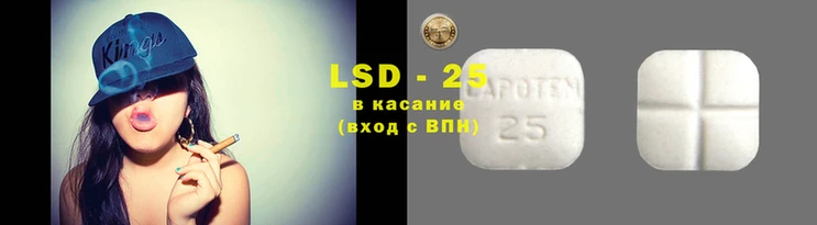 альфа пвп VHQ Алзамай