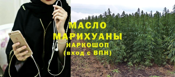 a pvp Сафоново