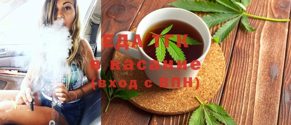 кокаин колумбия Абинск