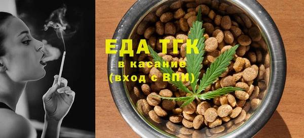 кокаин колумбия Абинск