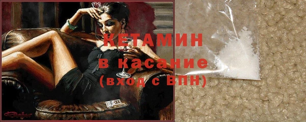 ALPHA-PVP Сатка