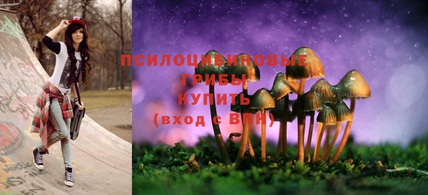 герыч Абдулино
