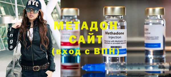 PSILOCYBIN Абаза