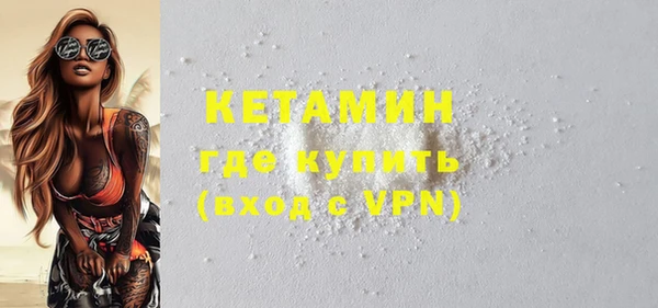 кокаин колумбия Абинск