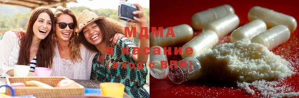 кокаин колумбия Абинск