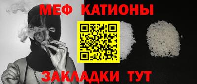 твердый Белорецк