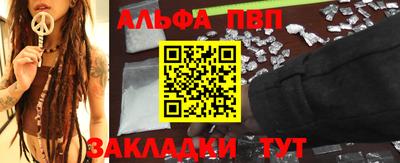 твердый Белорецк