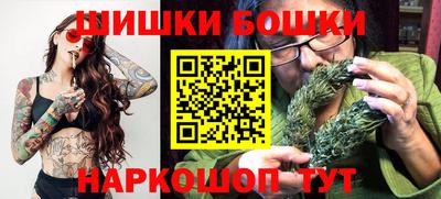 спиды Белореченск