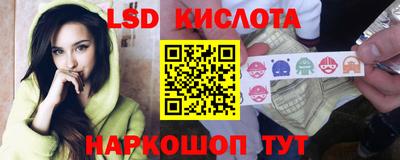 твердый Белорецк