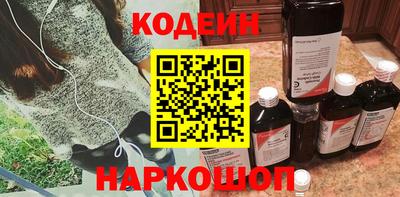твердый Белорецк