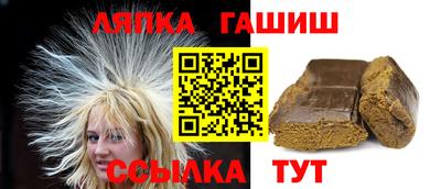 наркотики Бердск