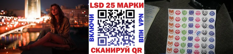 где купить наркоту  Карасук  Марки NBOMe 1500мкг 